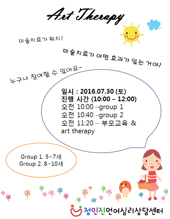 606cd44af0eaba9bc8ed11e6dce09078.png
